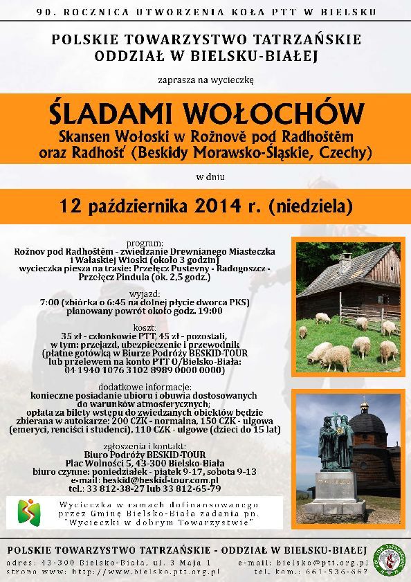 radohost